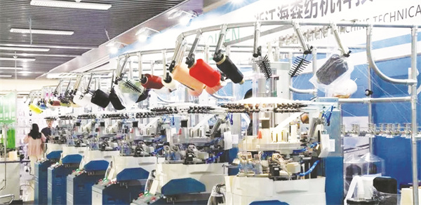 1692872414651774.jpg 1-3 1 3第十七届袜博会现.jpg