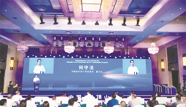 1692872490772906.jpg 1-4 2.jpg