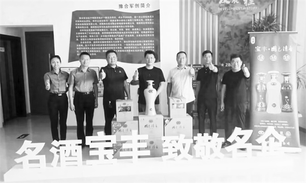 1692872998863811.jpg 2-1 2.jpg