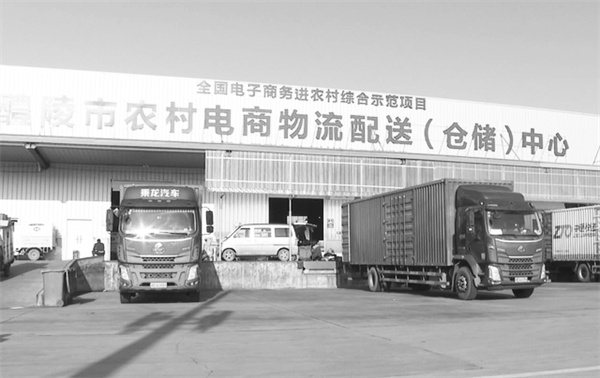 3-1 1 图据红网.jpg