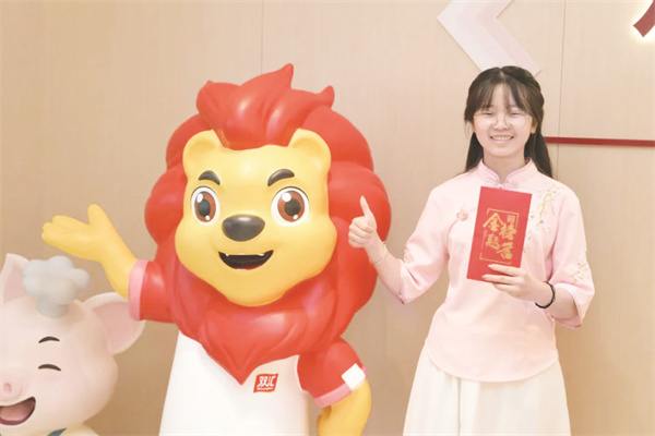 4-12 图12为活动现场.jpg