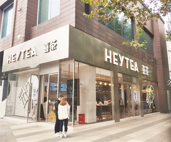 1693037566694055.jpg 1-1 图配文1.jpg