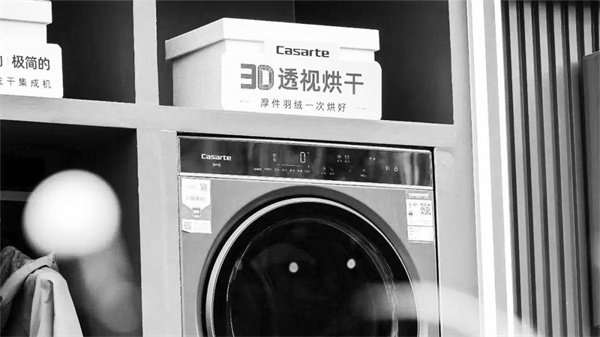 3-1 图1“全球首发”节节.jpg