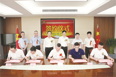 1693061238538523.jpg 1-2 2 签约仪式.jpg