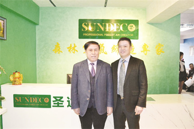 1693062087332381.jpg 4-1 1 1 李青山院士(左) 罗德群董事长(右).jpg