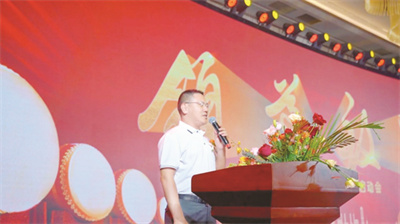 1693062102574994.jpg 4-2 1 2 董事长罗德群致辞.jpg