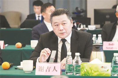 1693228541828507.jpg 1-5 2 2,正大集团董事长谢吉人.jpg