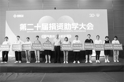 1693228935827025.jpg 2-3 2,大会现场.jpg