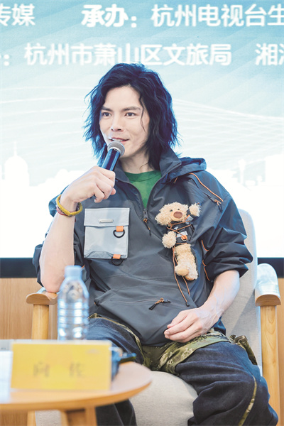 1693230322257910.jpg 动作功夫演员向佐.jpg