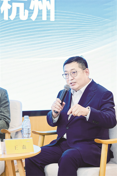 1693230389102623.jpg 浙江经视财经主持人王森.jpg