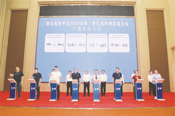 1693484323545581.jpg 1-3 1 3.jpg