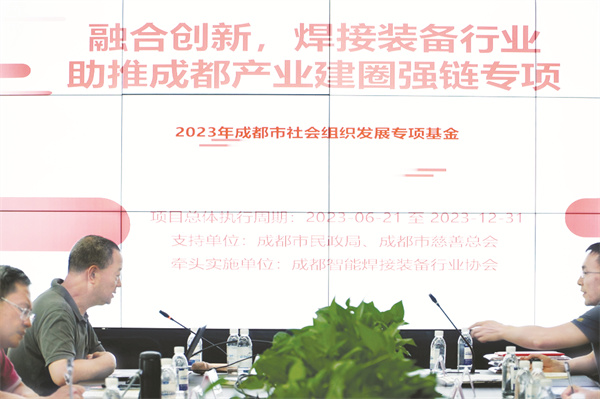 1693486350531386.jpg 4-2 1 2.jpg