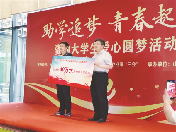 1693486395780655.jpg 4-3 2.jpg