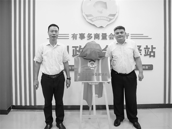 1693487525564185.jpg 6-1 4 山东淄川:搭.jpg