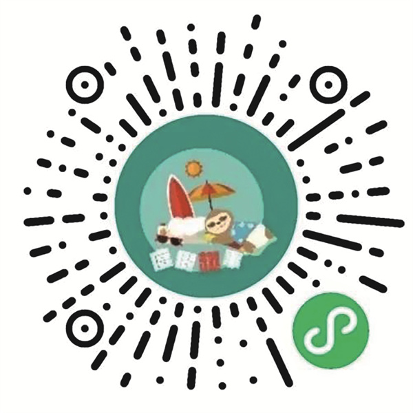 1693643932609323.jpg 789.jpg