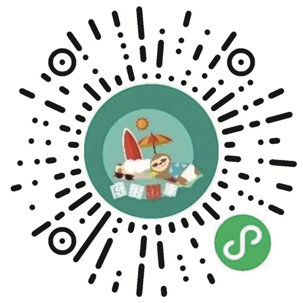 1693643940590846.jpg 890.jpg