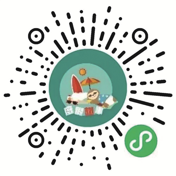 1693643953903966.jpg 990.jpg