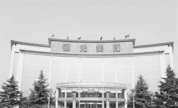 1693839776244740.jpg 6-2.jpg