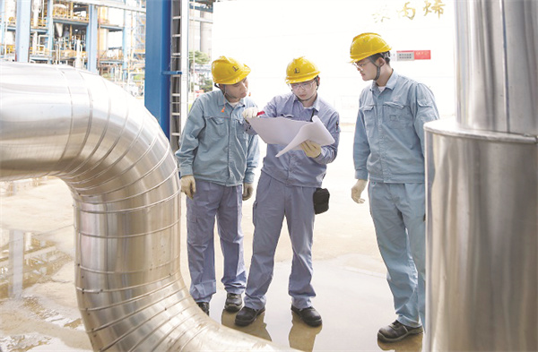 1693840383788060.jpg 5-3 7扬子石化查找.jpg