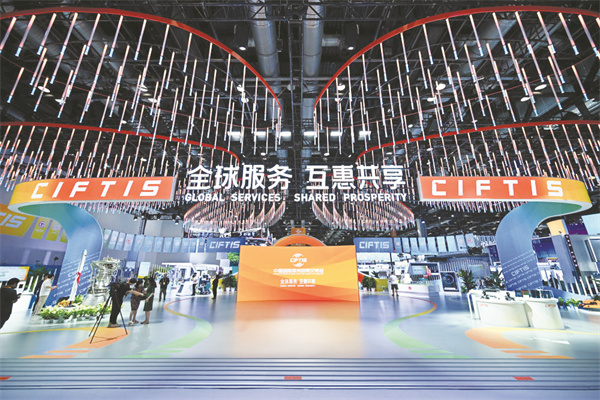 1693840721660872.jpg 4-1 1 1,9月1日拍摄的国家会.jpg