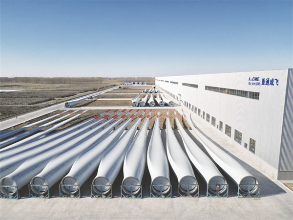 1693840798927909.jpg 4-3 2,吉林重通成飞新材料.jpg