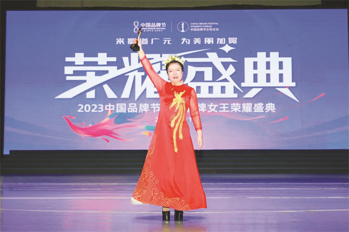 1693907413882259.jpg 1-2 3 放边条.jpg