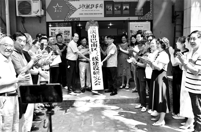 1693909724854522.jpg 7-1 3 9月3日,重庆市巴南.jpg