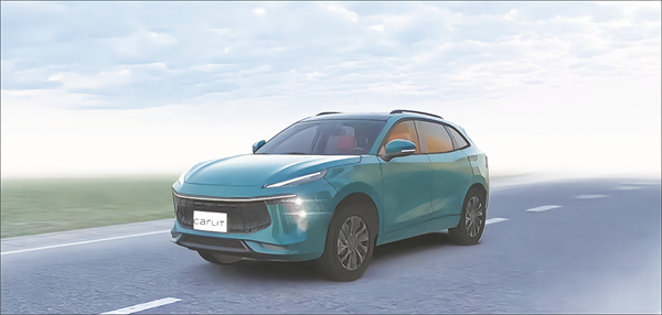 1693997751758646.jpg 6-5 2 卡莱特在新能源汽车领域崭露头角.jpg