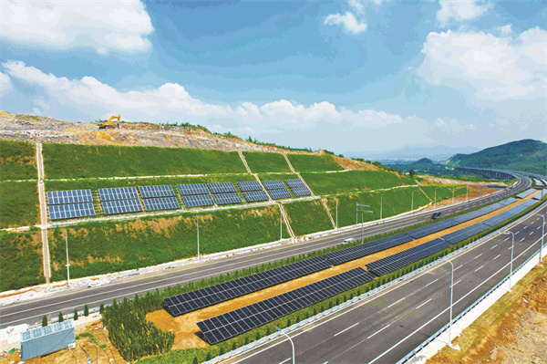 1693998052233805.jpg 5-1 2 拓展产业新空间(配发一张大图).jpg