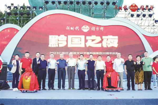 1693999278193895.jpg 4-2 2 1、主图.jpg