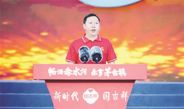 1693999290961125.jpg 4-3 2 2、国吉祥控股集团董事局主席王运万.jpg