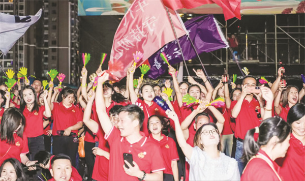 1693999357303626.jpg 4-4 2 3.jpg