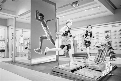 1694156674949807.jpg 2-2 图2安踏.jpg