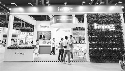 1694156821975803.jpg 2-3 图3跨境品牌出海营销如何.jpg