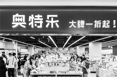 1694156919341168.jpg 3-1 图1.jpg