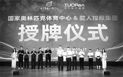 1694331695572341.jpg 3-4 4.jpg