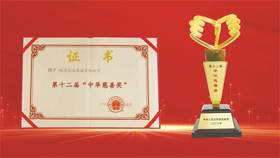 1694331902159571.jpg 4-4 2 3.jpg