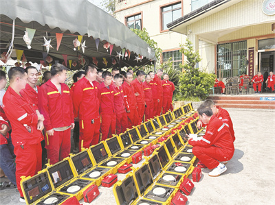 1694332045284202.jpg 4-5 3 设备查验.jpg