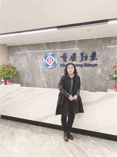 1694332091989937.jpg 4-6 4 图为知名智慧会计师王萍女士.jpg