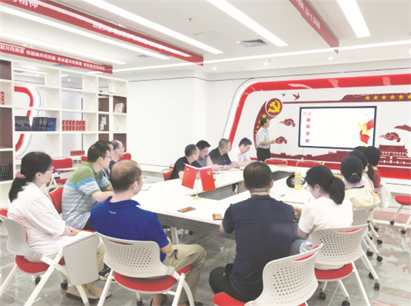 1694427534665342.jpg 8-1 3 学习报告谋发展.jpg