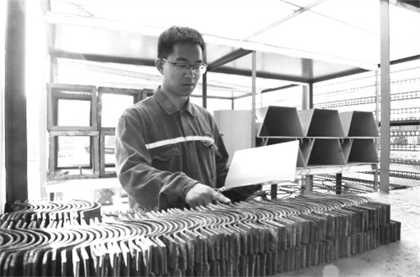 1694427785887174.jpg 7-1 1 鲁西矿业唐口煤业.jpg