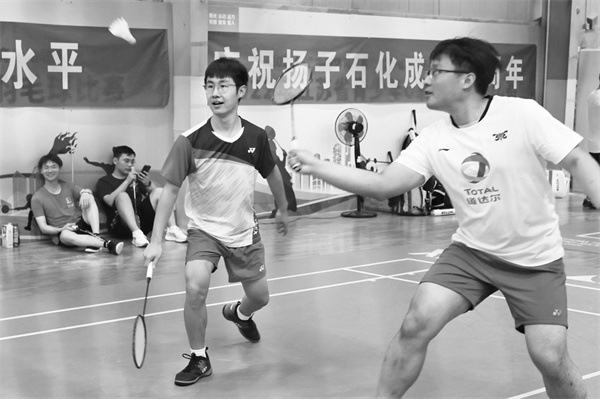 7-4 7图片新闻 强企有我 “羽”你同行.jpg