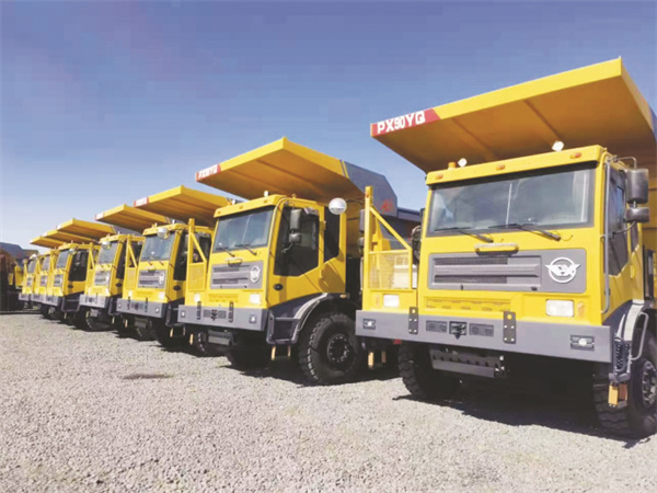 1694607275595467.jpg 5-2 2 东北工业集团.jpg