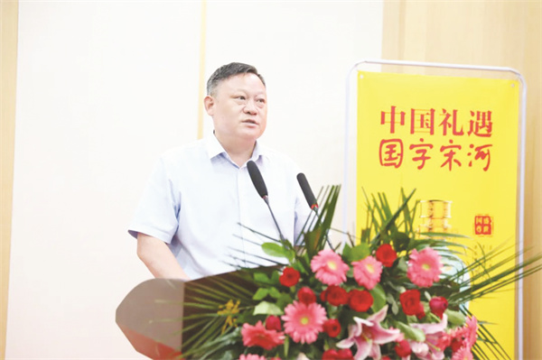 1694607670826540.jpg 4-1 1 1.jpg