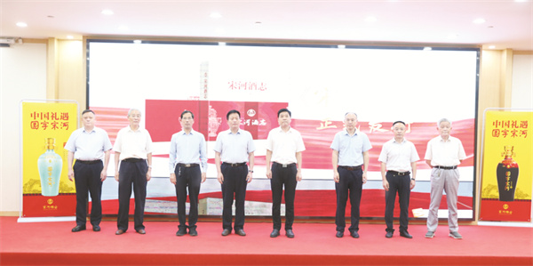 1694607690942252.jpg 4-2 1 2.jpg