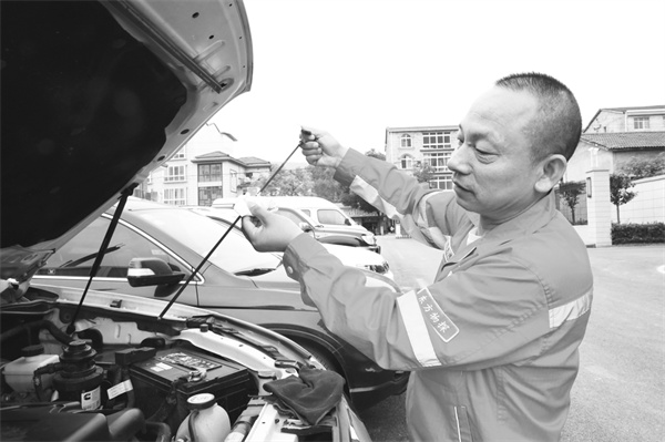 1694608695956518.jpg 2-2 6 出车前例行检查.jpg