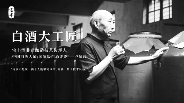 2-3 2版配图必发.jpg