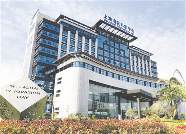 1-1 图1上海市海聚英才创新.jpg