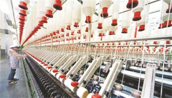 1694852277286663.jpg 1-2 图2山东现代轻工纺织产业.jpg