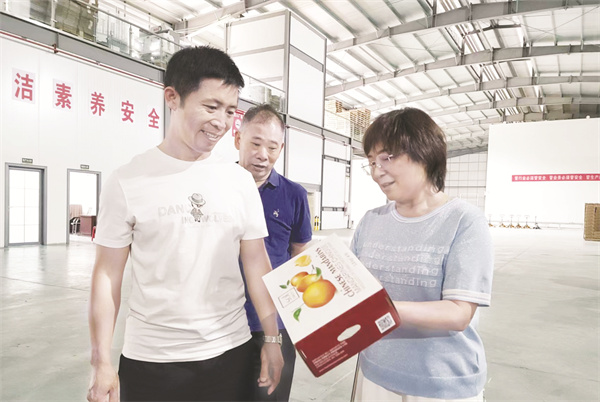 4-4 图6常德：质量品牌专.jpg